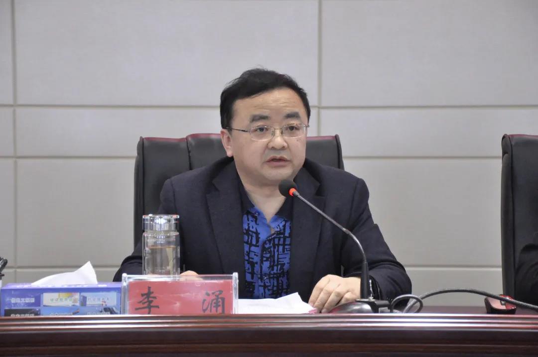 中共畢節(jié)工業(yè)職業(yè)技術(shù)學院委員會組織召開黨史學習教育動員大會暨“牢記殷切囑托、忠誠 干凈擔當、喜迎建黨百年”專題教育啟動會