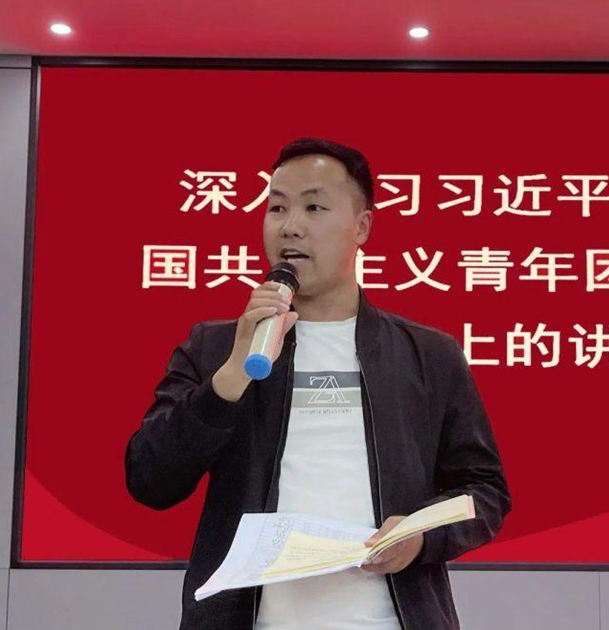 青春向黨，百年風華--學習習近平總書記在慶祝中國共產主義青年團成立100周年大會上發(fā)表的重要講話精神  