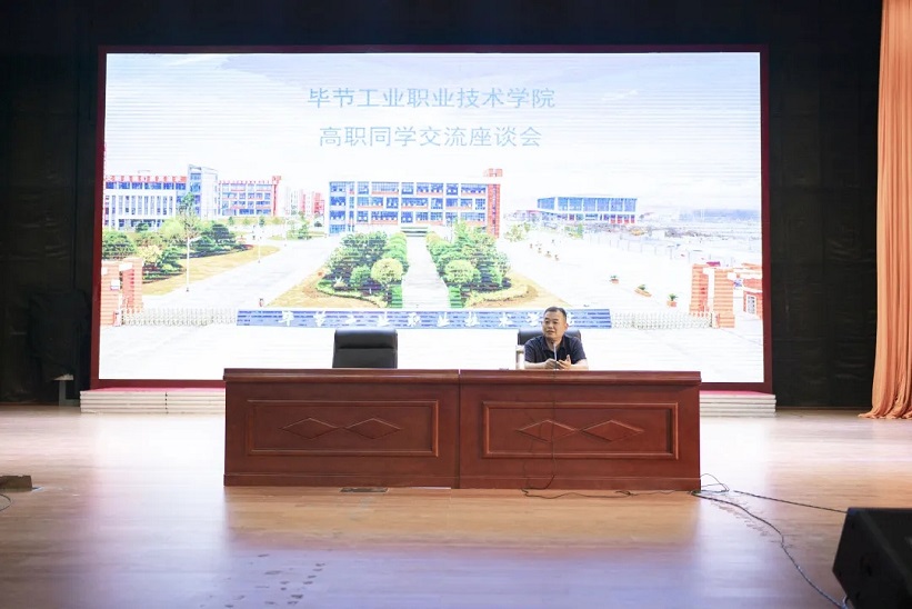 以學(xué)生為本，解學(xué)生之憂