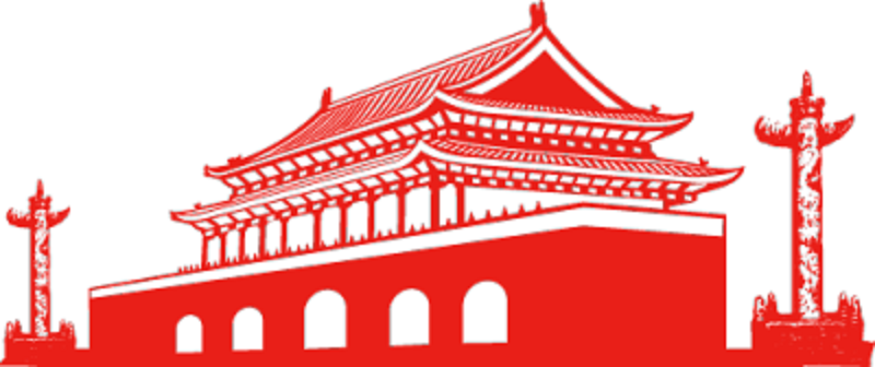 喜迎黨員大會(huì) 帶你了解“九個(gè)嚴(yán)禁、九個(gè)一律