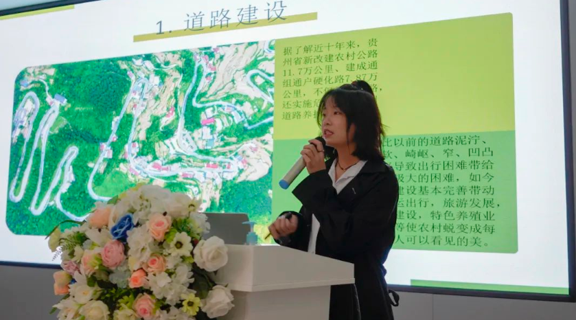 畢節(jié)工業(yè)職業(yè)技術學院舉行2022年團支部“微團課”競賽