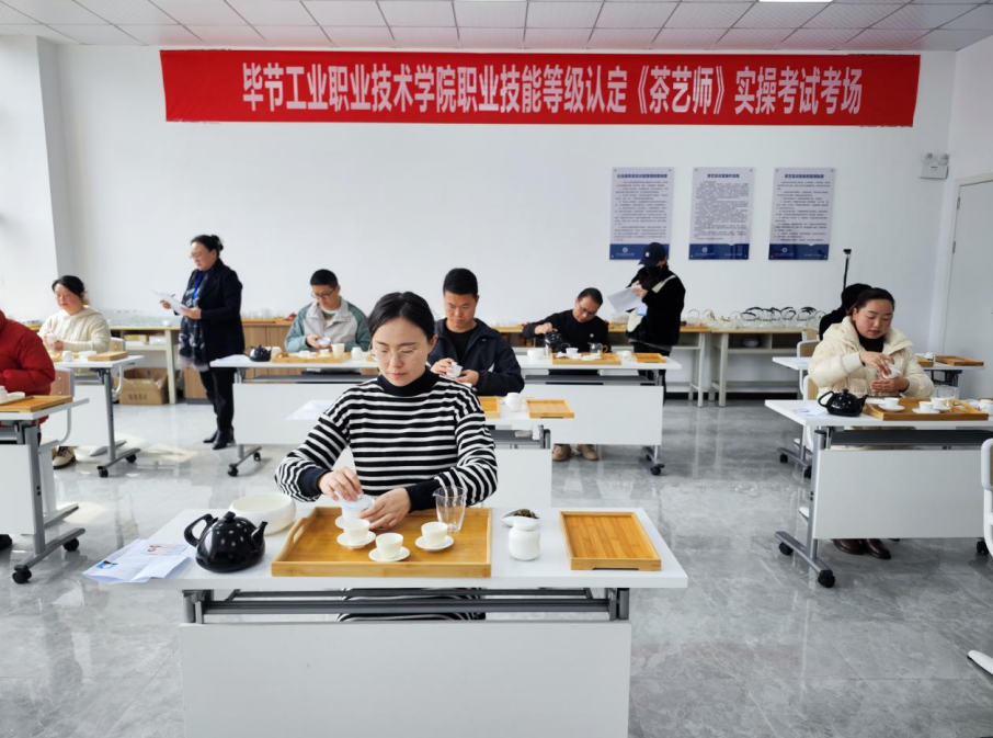 搭建“雙師型”隊(duì)伍建設(shè)平臺(tái)，助力技能人才高質(zhì)量發(fā)展