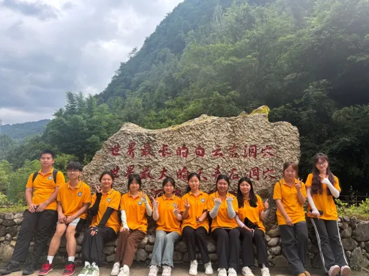 畢節(jié)工職院：“奮進(jìn)青春，挺膺擔(dān)當(dāng)”暑期三下鄉(xiāng)社會實(shí)踐風(fēng)采展示（二）